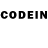 Codein напиток Lean (лин) Ventail