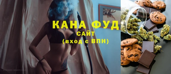 mdpv Баксан