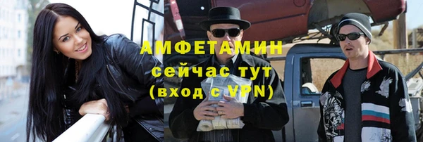 дурь Красноперекопск