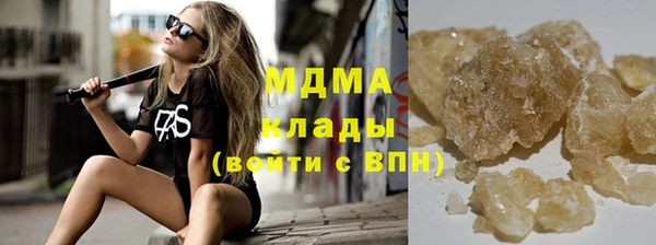 mdpv Баксан