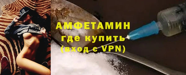 таблы Балабаново