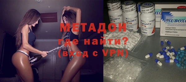 индика Белоозёрский
