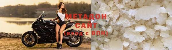 mdpv Баксан