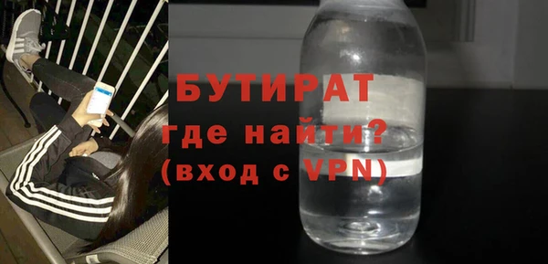 кокаин перу Беломорск