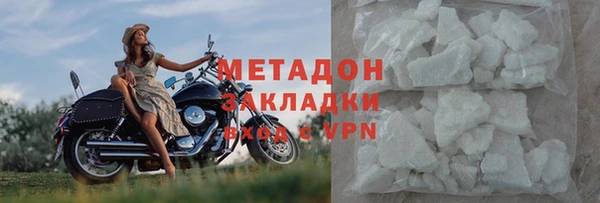 индика Белоозёрский
