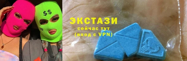 таблы Балабаново