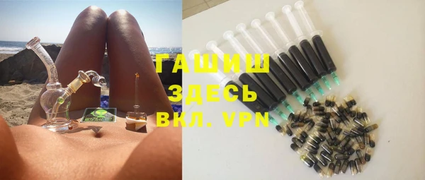 mdpv Баксан
