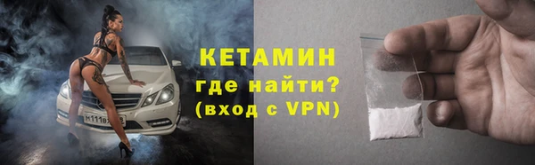 кокаин перу Беломорск
