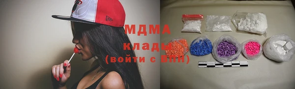 таблы Балабаново