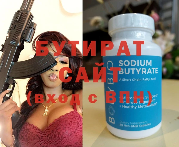 mdpv Баксан