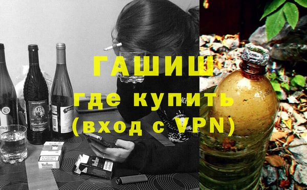 кокаин перу Беломорск
