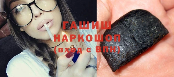 таблы Балабаново