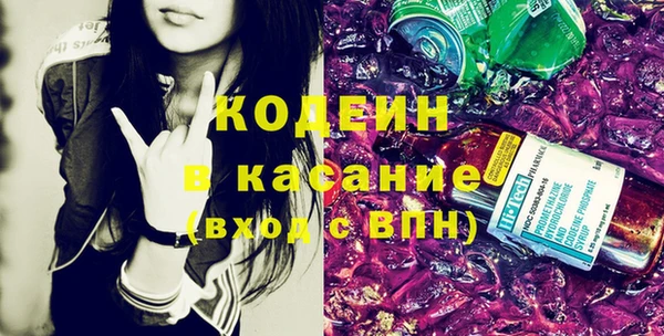 кокаин перу Беломорск