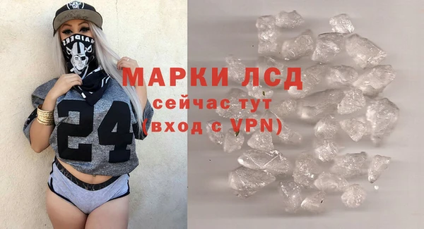 таблы Балабаново