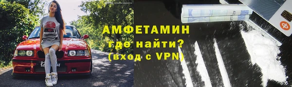 ГАЛЛЮЦИНОГЕННЫЕ ГРИБЫ Краснотурьинск