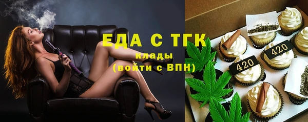 индика Белоозёрский