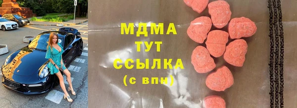 таблы Балабаново