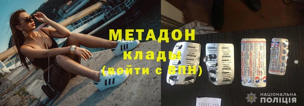 таблы Балабаново