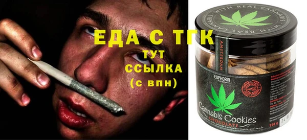 mdpv Баксан