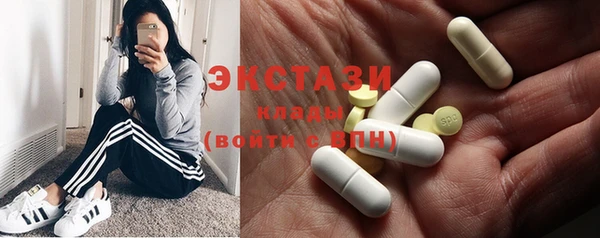 mdpv Баксан