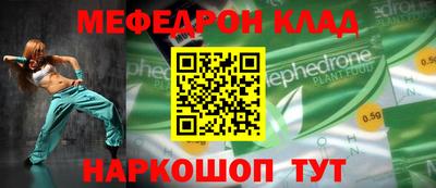 твердый Малгобек