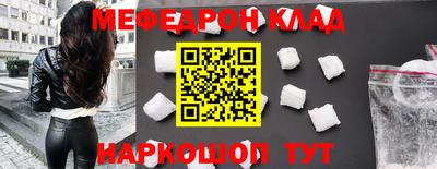 твердый Малгобек