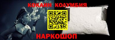 ALPHA-PVP Малоярославец