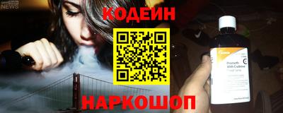 ALPHA-PVP Малоярославец