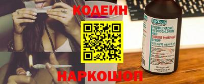 герыч Мариинск
