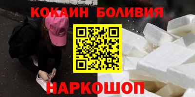 твердый Малгобек