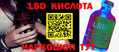 ALPHA-PVP Малоярославец