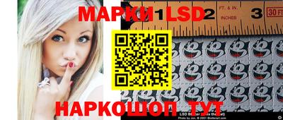 герыч Мариинск