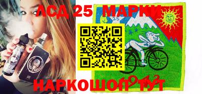 прущая мука Моздок