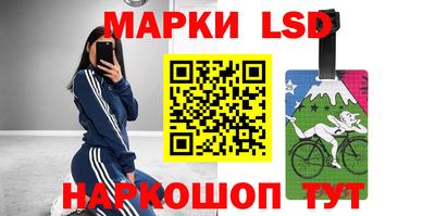 герыч Мариинск