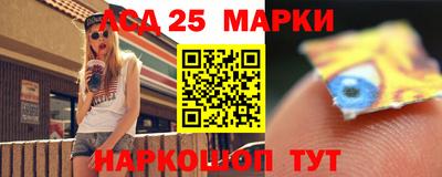 твердый Малгобек
