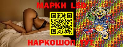 героин Можайск