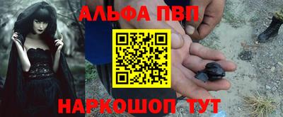 твердый Малгобек