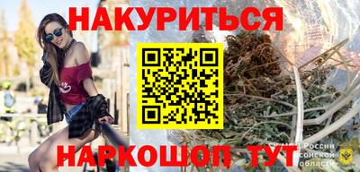герыч Мариинск