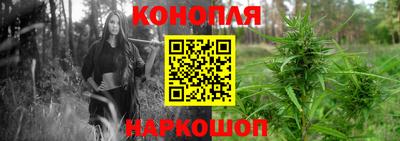 ALPHA-PVP Малоярославец