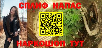 героин Можайск