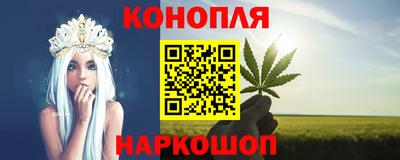 ALPHA-PVP Малоярославец