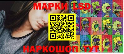 прущая мука Моздок