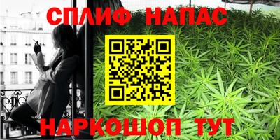 герыч Мариинск