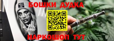 твердый Малгобек