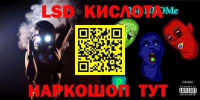 твердый Малгобек