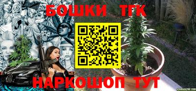 героин Можайск