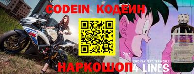 ALPHA-PVP Малоярославец