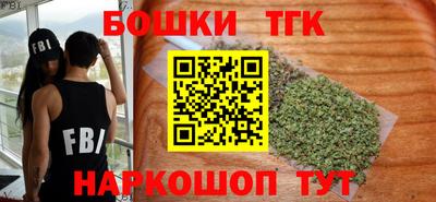 твердый Малгобек