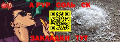 твердый Малгобек