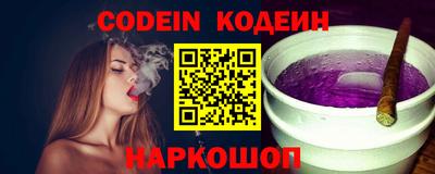 ALPHA-PVP Малоярославец